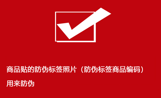 未標(biāo)題-1副本副本.jpg 未標(biāo)題-1副本副本.jpg